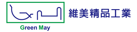 維美工業電動床B2B｜台灣工廠在地生產工廠直營，20年的電動床外銷經驗